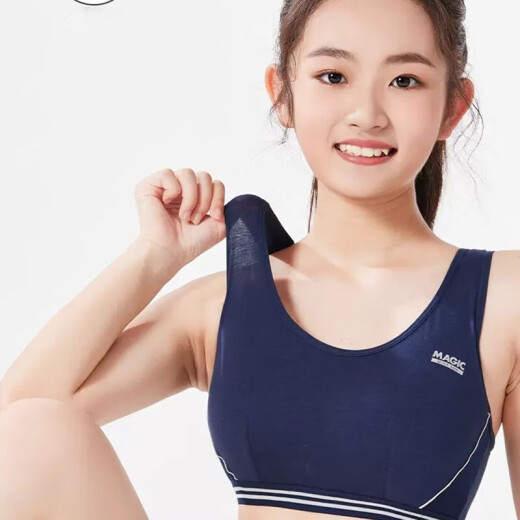 俞兆林（YUZHAOLIN）少女文胸学生运动内衣女背心发育期15岁初中高中生青春期大童 9215藏青 1件 XL /85（100-115斤）