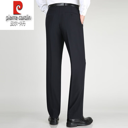 Pier Cardin small trousers for men in summer thin draped straight imitation mulberry silk suit pants for business casual work trousers knitted black 9902 [Summer spring and autumn style] 29 (2 feet 2) Waist circumference