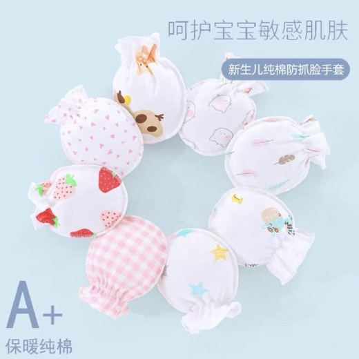 Baby gloves to prevent face scratching, novices 0-12 months old, anti-eating hand artifact for toddlers, breathable thin ice for summer, see packaging, 1 pair in random colors