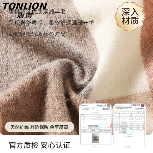 Tang Shi Pure Wool Buff Femenina Día de la maestra Profesora Femenina Práctica y conmemorativa Regalo de cumpleaños de Shawl