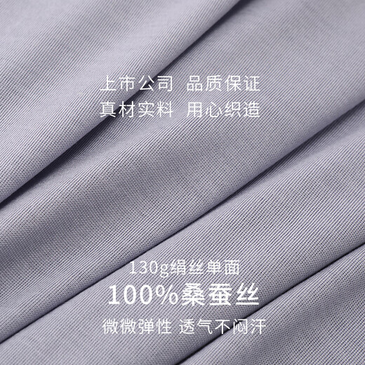 Jinsanta Men's Basic Base Coat T-shirt Shirt topp