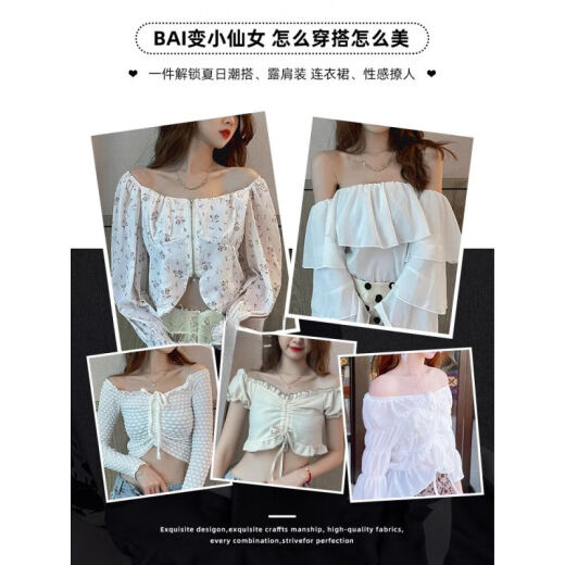 雅鹿无肩带内衣女小胸聚拢防滑裹胸抹胸隐形文胸夏季收副乳无钢圈胸罩 黑色 70A 32 聚拢防滑