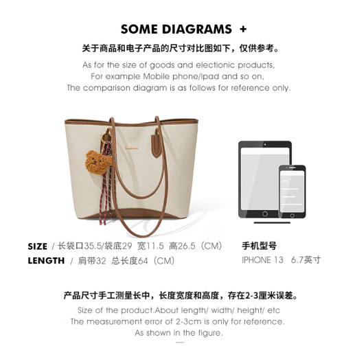 CINVAI&KROSE官网单肩包包女款2025年新款大容量手提包女通勤托特包生日礼物女 米白-CK女包送女友老婆走心