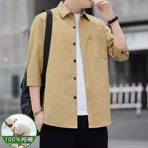 Hengyuanxiang Sommer 7-Viertel-Ärmel-Hemd Herren-Hemd für Pure Cotton Shirt Herren-großer trendiger lässiger Arbeitshemd Jacke Herren Kleidung Q6626 7-Viertel-Hülle 2 Stücke [schwarz + schwarz] m
