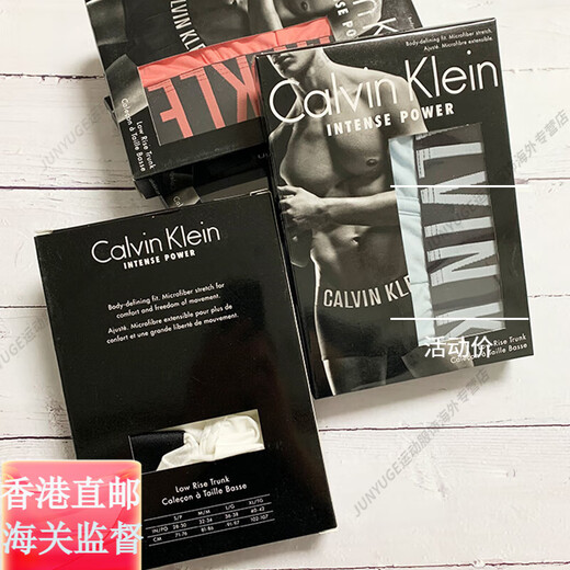 CALVIN KLEINCK COCK COCKEL LOW Taille Polyester Stoff Schnelltrocknend, glatt atmungsaktiv