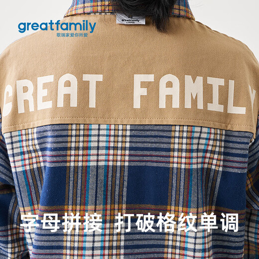 Gloria's 2025 Autumn Baby Boy Class A Fashion Casual Autumn Warm Long-Sleeved Plaid Letter Shirt Plaid 100