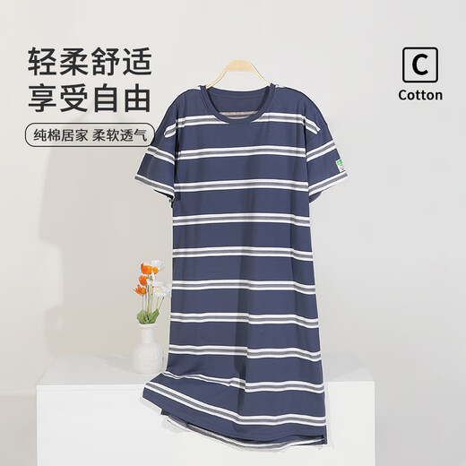 莫代尔睡裙女款夏季短袖睡衣裙2025年新款夏天薄款孕妇夏款连衣裙 ZH14101 XL (170)