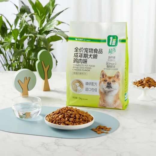 Baichan full price pet food adult dog food chicken flavor 3Jin Jin equal to 0.5kg bag FP 12 month old dog food general dog food full price pet food adult dog food chicken flavor