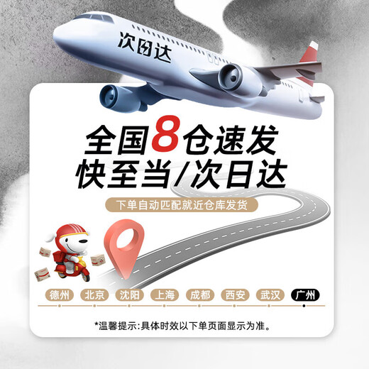 Gu Jianmu Swimming Goggles Swimming Cap Set Swimming Goggles Women's Large Frame Waterproof Non-wet Hair Next Day Delivery Earplugs Three White Swimming Goggles Swimming Cap Nose Clip