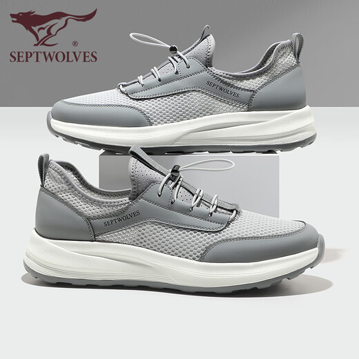 Sept Wolves Chaussures masculines Mesh Breaspable et Chaussures décontractées à l'épreuve des odeurs pour les chaussures de marche pour hommes NOUVELLES chaussures de sport à lacets Softs Sole Sole Grey 9922 38