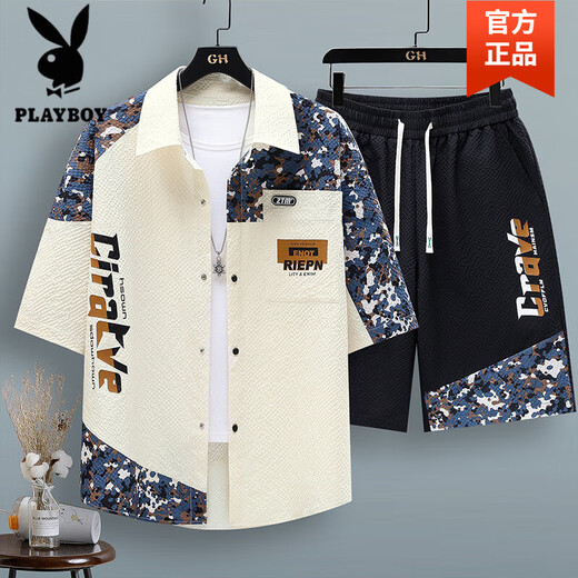花花公子（PLAYBOY）泡泡纱冰感短袖衬衫男士夏季薄款速干凉感青少年拼色工装衬衣外套 旗舰官方精品】LH-TZ686上衣黑色 3XL
