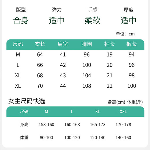 欧迪芬（Ordifen）女士睡衣女夏季100%纯棉短袖长裤家居服女舒适可外穿翻领休闲套装