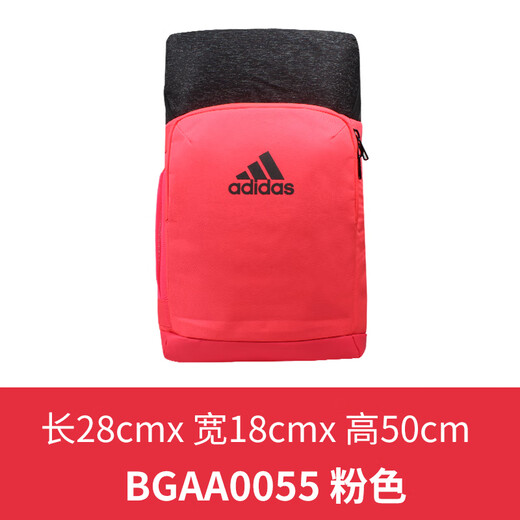 Adidas rucksack großer Kapazität Bergstoff Bag Summer Travel Sports Bag Mittelschule BGAAA0056 Pink