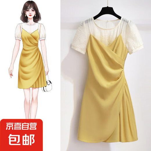 
Dress for women 2025 summer new women's clothing temperament French slim small fashion skirt summer 7200 yellow M [100-110Jin[Jin equals 0.5 kg]]