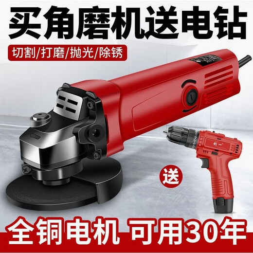 德国进口美国大功率多功能打磨机手磨机砂轮机工业级抛光砂轮机家 11980WA重载款送电钻