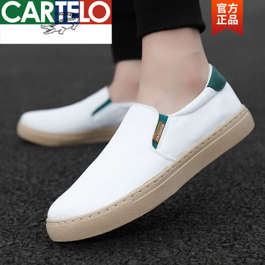 卡帝乐鳄鱼（CARTELO）2025春夏新款特大码男鞋帆布鞋男懒人一脚蹬休闲板鞋子男士布鞋 黑色 46
