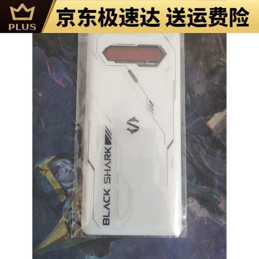 Black Shark suitable for 4S back cover 5/5Pro/5RS glass back cover original 4SPro shell battery cover back cover Black Shark 4SPro original glass back cover Tianji