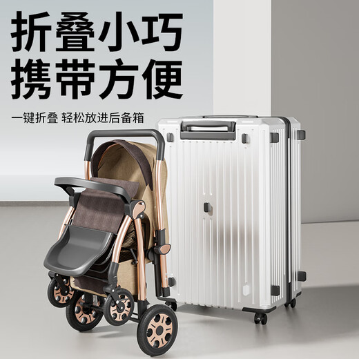 Jingyouyu German high-view two-way baby stroller bed dual-purpose multi-functional sit-down foldable baby stroller four-wheel version new khaki four-wheel rubber