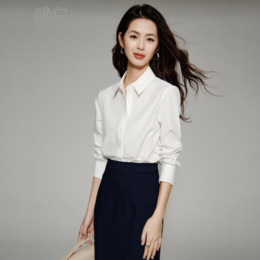 Late White New Product 2025 Autumn Style Workplace Commuting Shirt Casual Lapel Solid Color Shirt Women White S