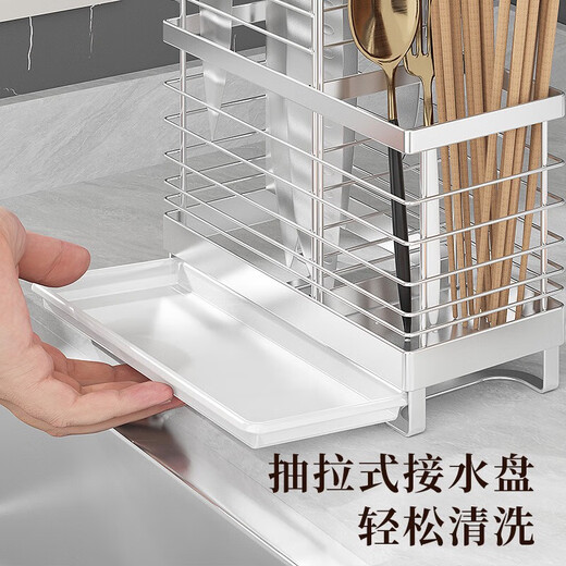 Elias304 Rack de planche à découper en acier inoxydable à trois grilles comptoir de cuisine épais hachage de légumes Boîte de vidange Rack de couvercle de rangement de rangement de stockage polyvalent polyvalent K-13803