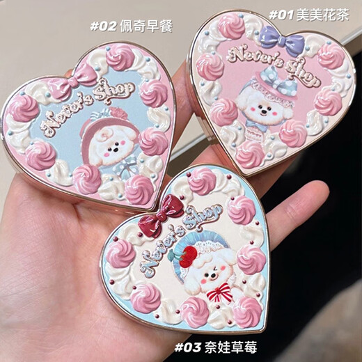 花知晓奈娃小铺腮红膨胀色灰粉收缩色晒红2025新款爆款女橘色杏色 01美美花茶0贴