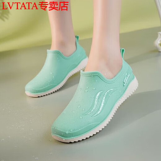 LVTATA NOUVELLE BOOTS DE PLUIE À MODE LECTURE FEMMES POUR FEMMES SUMPRES SUMPRESSEMENT CHAUSSIONS DE TUBE CONFORMENT