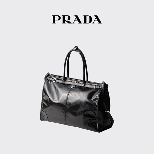 PRADA/Prada gift men's cowhide leather tote bag black