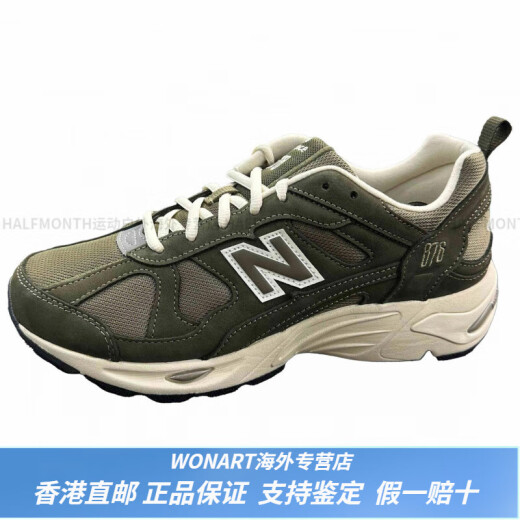 Nuevo BalancenB878 Retro y cómoda absorción de choques, zapatos casuales de vida de bajo techo resistente al desgaste para hombres y mujeres, verde 36 d de ancho