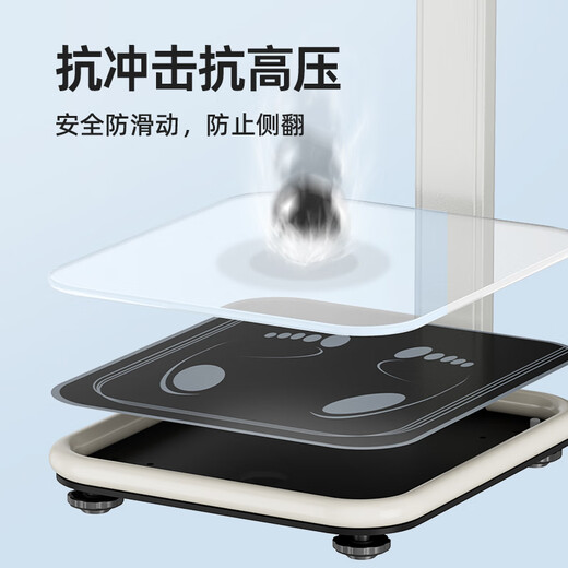 Meilen超声波身高体重测量仪血压测试体脂称身高体重秤智能分析儿童电子秤身高体重一体机体检专用