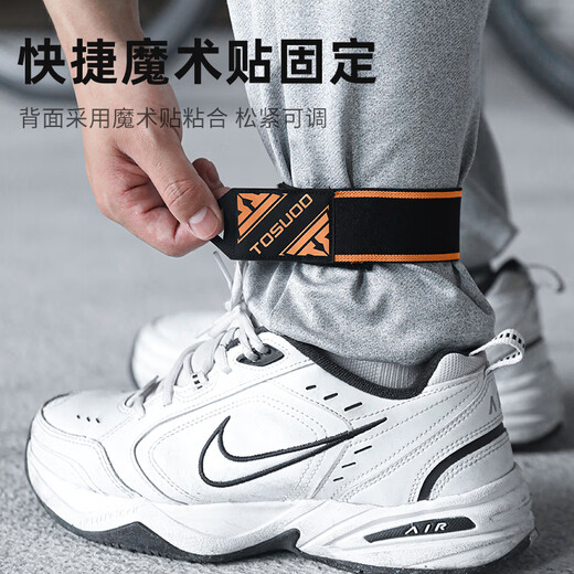 Captain Tas riding leggings bicycle night riding leggings road mountain bike men and women calf anti-fouling leggings