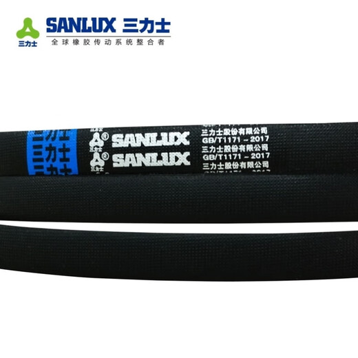 三力士（SANLUX）橡胶三角皮带A3810LiA3835A3850A3861A3886A3900传动带A型三 三力士 A3810 Li-g5e