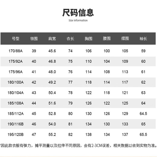 100% pure cotton thickened brushed plaid men's long-sleeved shirt casual loose large size autumn and winter warm and anti-lint 28-8 41 recommended 125-140 Jin Jin equals 0.5 kg