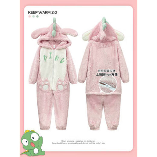
Luechen couple one-piece pajamas female students in autumn and winter cartoon coral velvet plus velvet thickened home clothes men's loose coral velvet-YPF#3893# [zipper one-piece] M XL 170c women's style [weight 120-130Jin [Jin equals 0.5 kg]]
