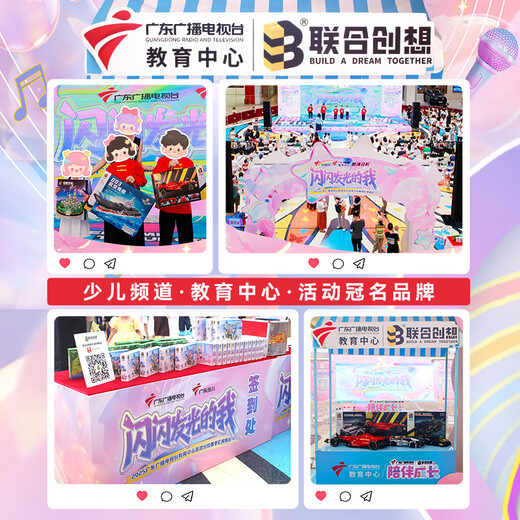 联合创想军事积木拼装玩具男生中国航母坦克男孩6-12岁生日礼物男 M1A2坦克【37cm 1463颗粒礼盒】