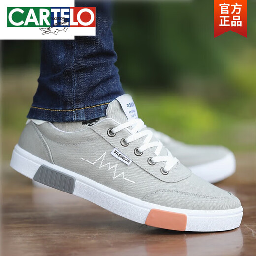 CARTELO old Beijing cloth shoes men's shoes summer breathable men's casual leather shoes waterproof plate shoes leather trend sports shoes for men gray 6636-canvas shoes 43
