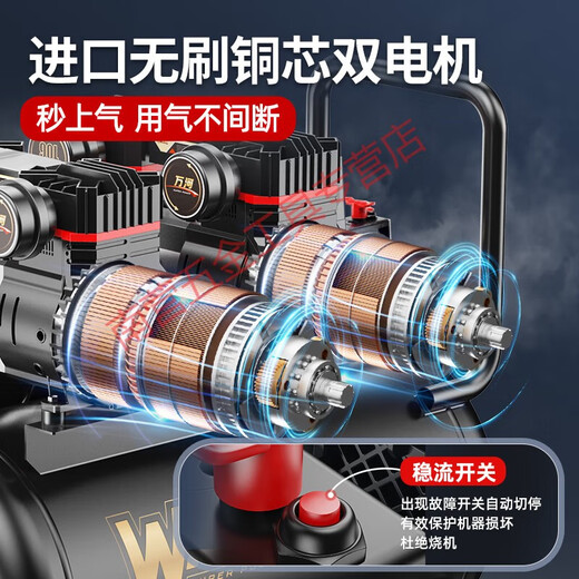 Yingtang Air Compressor Inflatable Pump Small 220v Portable Industrial Grade Woodworking Silent High Pressure Air Pump Air Compressor 4290W*3-150L [Six Cylinder 3 Motor] Industry 3180W/3890W/3990W/4290W