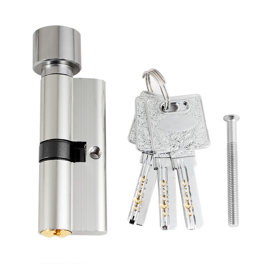 Auburn door lock indoor bedroom door lock adjustable panel door handle lock body wooden door lock old door lock replaced with new lock 603