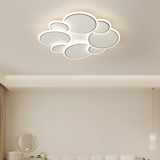 Opple Iluminación Sala de estar Luz de techo Moderna y atmosférica Estudio de la lámpara de dormitorio principal de estilo principal