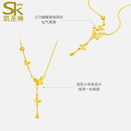 YIBIY5G gold butterfly tassel necklace 999 pure gold fugitive princess clavicle chain summer new gold necklace for girlfriend gold butterfly necklace about 3.25 grams ready for sale in seconds