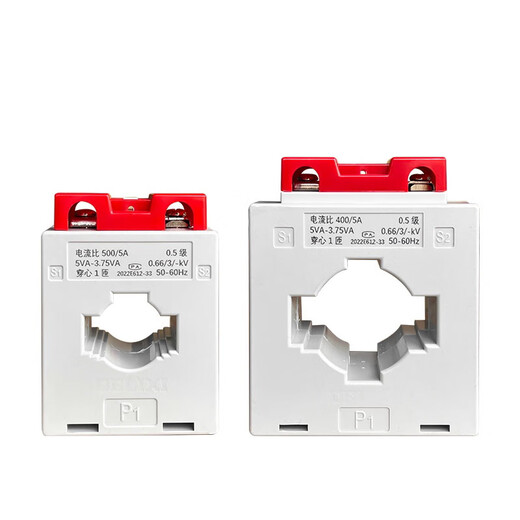 Delixi AC current transformer LMK-0.66 300.5 level current ratio 75/150/300/5A/BH LMK-0.66 200/5 30 type