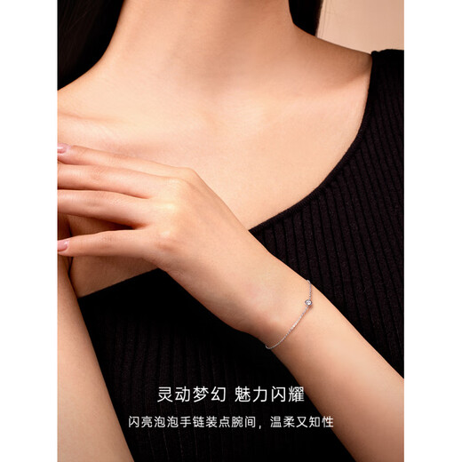 CRD rose gold hand-stretched bubble diamond, hand-stretched real diamond, platinum refined color gold as a gift, total about 2 minutes, PT950 platinum small bubble diamond