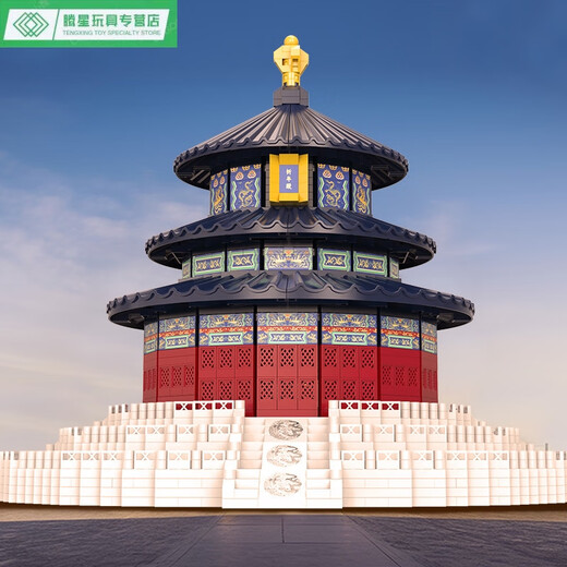 Shantoulin Village Tempel des Himmels Gebet für Jugendliche chinesische Stil Baukompatible Bausteine Kinderversammlung Spielzeug Geburtstagsgeschenkhalle von Taihe 3888 Partikel + Werkzeuge Keine Beleuchtung Edition