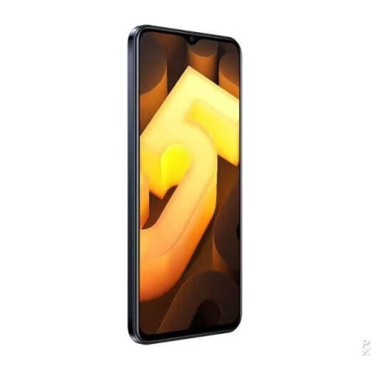 Procesador Iqoou5 Snapdragon 695, acceso completo a la red 5G dual dual Dual Standby High Screen Refresh Game Smartphone Smartphone IQOO U5 Fantasy Blue 4GB+128GB