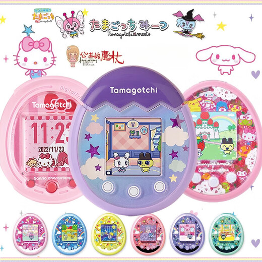 Tong Qian Tuo Ma Gezi Uni Electronic Pet Machine Smart Tamagotchi Pix Cartoon Spielzeug Uni Sanrio American Version (Spot)