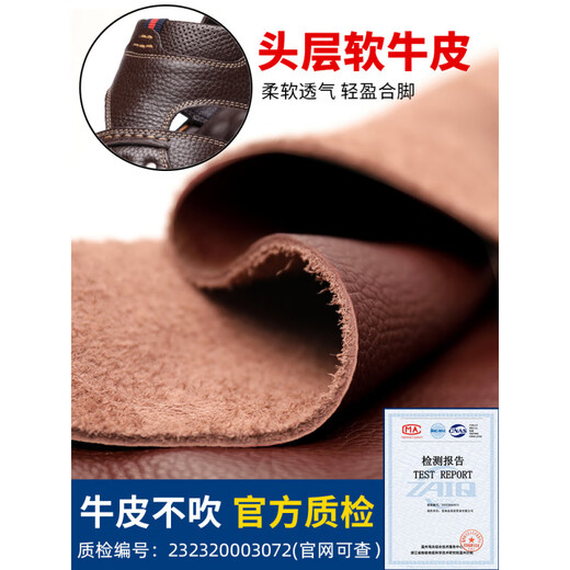 Fat Donglai [Echter Kaufverlächen] Top-Layer-Kuhlädensandalen für Männer echte Leder-Sommer-Männersandalen für Männer lässig zwei Wear Fahren Strandschuhe 9928_brown [echtes Cowhide] 38