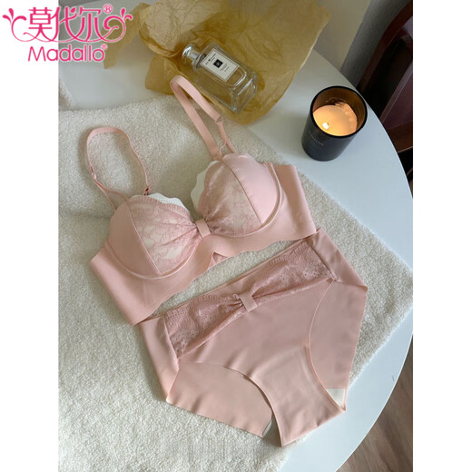 莫代尔内衣女小胸聚拢显大显圆纯欲性感无钢圈上托收副乳文胸罩套装 香槟色单件 70A AB通杯