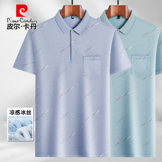 T-shirt à manches courts de Pierre Cardin.