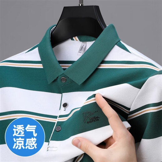 爸爸夏装短袖T恤中老年冰丝男装中老年POLO衫夏季上衣 6636绿色 M