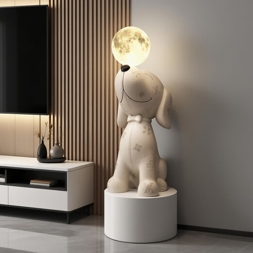 Chuxiang beagle floor-standing ornaments moon lamp piggy bank audio living room TV cabinet home accessories housewarming gifts leather-textured beagle floor-standing ornaments + white exhibition stand
