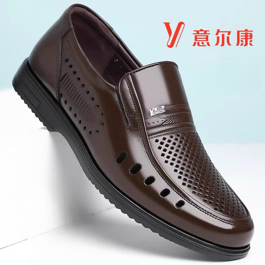 Yierkang men's shoes summer sandals men's breathable soft sole middle-aged and elderly shoes hollow casual hole shoes non-slip black 9922 hollow hollow pointed toe 37 leather shoes standard size